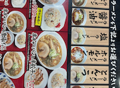 味の時計台 宇多津店: けいポンさんの2026年09月01日の3枚目の投稿写真