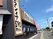 焼肉まるい精肉店 倉敷本店: みこさんの2026年08月20日の2枚目の投稿写真