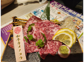 札幌焼肉 ひし丸 本店: はた～！さんの2026年04月05日の1枚目の投稿写真