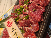札幌焼肉 ひし丸 本店: はた～！さんの2026年06月23日の1枚目の投稿写真