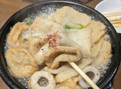 Korean Dining　MiLim: Jasmineさんの2023年12月の1枚目の投稿写真