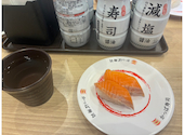 かっぱ寿司 明石店: ひなんちょさんの2026年06月16日の1枚目の投稿写真