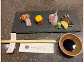 板前料理 別館よしみ: ちっくんさんの2026年06月21日の2枚目の投稿写真