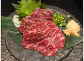 博多もつ鍋 馬肉 九州自慢 赤羽東口店: のさんの2026年06月28日の3枚目の投稿写真
