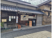 ORIENTAL CAFE DINING SuuSuu: ひゃくさんの2026年09月27日の3枚目の投稿写真