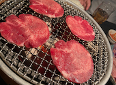 炭火焼焼肉 久保屋: Saohachiさんの2021年11月27日の2枚目の投稿写真
