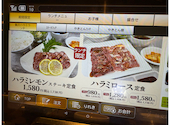 銀乃しゃり 小倉南蒲生店: EHさんさんの2026年09月21日の1枚目の投稿写真