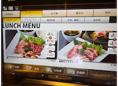 銀乃しゃり 小倉南蒲生店: EHさんさんの2026年09月21日の2枚目の投稿写真