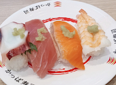 かっぱ寿司 神戸須磨店: ひでさんの2026年02月15日の2枚目の投稿写真