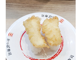 かっぱ寿司 神戸須磨店: ひでさんの2026年04月11日の2枚目の投稿写真