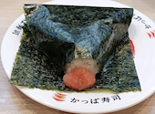 かっぱ寿司 神戸須磨店: ひでさんの2026年04月18日の1枚目の投稿写真