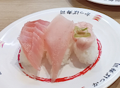 かっぱ寿司 神戸須磨店: ひでさんの2026年04月28日の2枚目の投稿写真