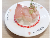 かっぱ寿司 神戸須磨店: ひでさんの2026年05月09日の2枚目の投稿写真