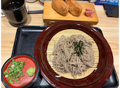 まるごと駿河湾 三島駅店: ｔｏｍａｔｏさんの2026年08月24日の1枚目の投稿写真