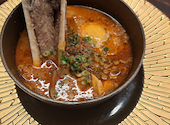 和韓料理 じゅろく: なおみさんの2026年08月17日の2枚目の投稿写真
