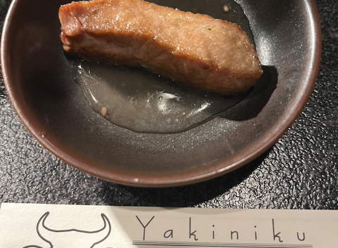 焼肉 大和 大和八木: おーちゃんさんの2025年11月13日の1枚目の投稿写真