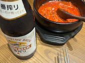 焼肉 魂: まゆちんさんの2026年04月20日の1枚目の投稿写真