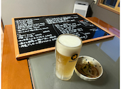 ごはんとお酒 ごちそうさん: まゆちんさんの2026年06月28日の3枚目の投稿写真