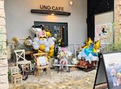 UNO cafe ウノカフェ: konawindさんの2026年06月08日の2枚目の投稿写真