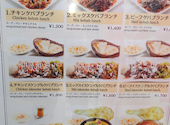 SARAY サライ 行徳店: うっち～さんの2026年08月28日の2枚目の投稿写真