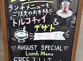 SARAY サライ 行徳店: うっち～さんの2026年08月28日の3枚目の投稿写真