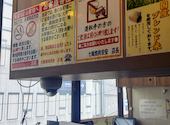 安安 京橋店: みぃさんの2026年08月11日の3枚目の投稿写真