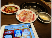 牛角 五反田店: 峰三郎さんの2026年06月14日の1枚目の投稿写真
