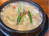 韓国料理 アンパン 内房: sayahaさんの2023年03月19日の2枚目の投稿写真
