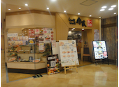 しゃぶしゃぶ牛太　松戸店: haru04さんの2023年12月の1枚目の投稿写真