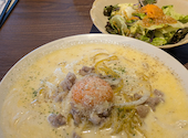Italian Kitchen VANSAN パルティ フジ坂店: ロッキーの嫁さんの2026年06月14日の2枚目の投稿写真