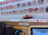 かっぱ寿司 大津尾花川店: みわさんの2026年06月13日の1枚目の投稿写真