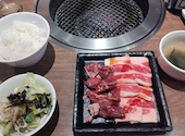 牛角 大津におの浜店: みわさんの2026年08月26日の1枚目の投稿写真