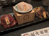 【個室完備】 馬刺し 寿司 馬肉 居酒屋 日本の酒と馬の肉 ウマ○ 高崎駅前店: ともなおさんの2025年09月の1枚目の投稿写真