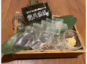 寅八商店　梅田店: しゅうさんの2025年03月の1枚目の投稿写真
