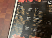 肉問屋直営 牛若丸 上野店: わかなさんの2026年07月11日の1枚目の投稿写真