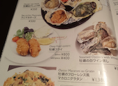 ジャックポット JACK POT 下北沢: ゆづさんの2026年04月18日の1枚目の投稿写真