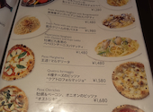 ジャックポット JACK POT 下北沢: ゆづさんの2026年04月18日の3枚目の投稿写真