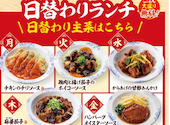 バーミヤン 下北沢南店: ゆづさんの2026年08月21日の2枚目の投稿写真