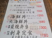 三是 貝だらけ みこれ かいだらけ 西新宿店: ゆづさんの2026年06月23日の1枚目の投稿写真