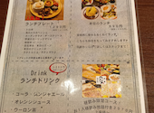大衆ビストロ ハルタ 下北沢店: ゆづさんの2026年05月29日の2枚目の投稿写真