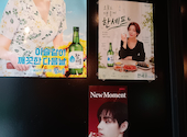 韓国料理 KOREAN DINING HANCHEF 下北沢店: ゆづさんの2026年09月04日の1枚目の投稿写真