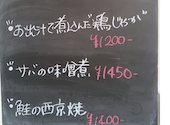 空輝: ゆづさんの2026年09月09日の2枚目の投稿写真