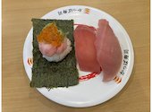 かっぱ寿司 カインズモール関店: たこたこさんの2026年09月12日の1枚目の投稿写真