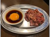 大衆ホルモン やきにく 煙力 務原店: たこたこさんの2026年07月15日の2枚目の投稿写真