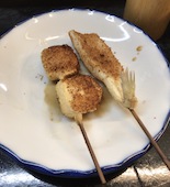 ソフト串かつ 富かつ: ピースケさんの2017年09月09日の3枚目の投稿写真