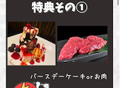 わいず 春日部店: ほりプコメレママさんの2026年03月12日の1枚目の投稿写真