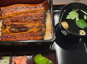 鰻の成瀬 稲毛海岸店: ポールくんさんの2026年04月19日の1枚目の投稿写真