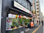 餃子のかっちゃん 北24条店: さやかさんの2026年07月05日の1枚目の投稿写真