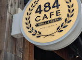484cafe: 彩花さんの2026年06月25日の2枚目の投稿写真