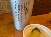 蒸気屋 辻堂店: りっとんぶーさんの2025年01月06日の1枚目の投稿写真